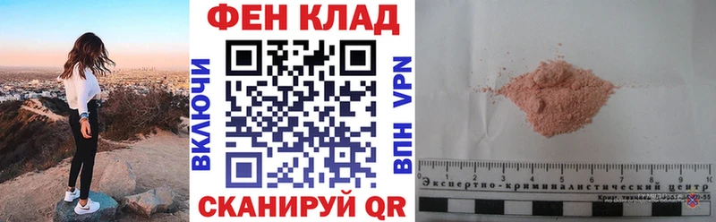 Amphetamine VHQ  сколько стоит  hydra вход  Набережные Челны 