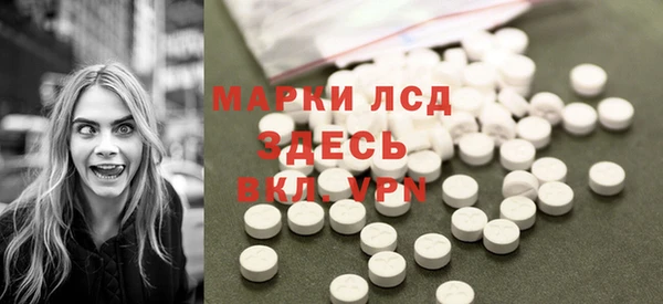 кокс Белоозёрский