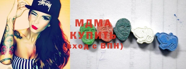 кокс Белоозёрский