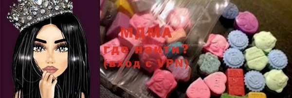 кокс Белоозёрский