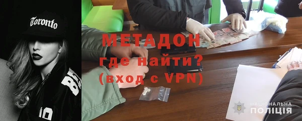 MESCALINE Беломорск
