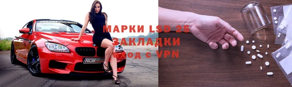 кокс Белоозёрский