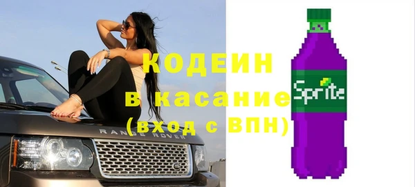 кокс Белоозёрский