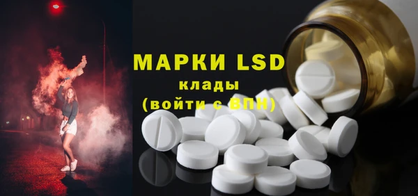 кокс Белоозёрский