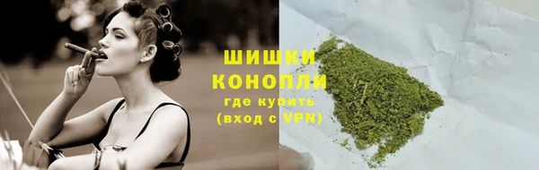 MESCALINE Беломорск