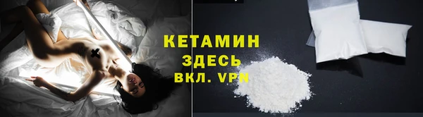 марки lsd Белокуриха