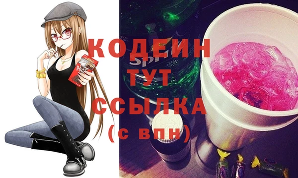 кокс Белоозёрский