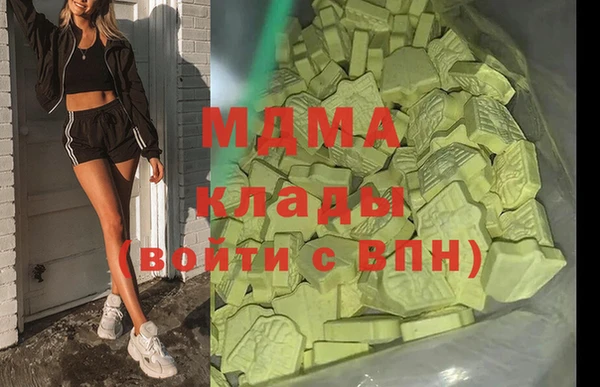 крисы Балабаново
