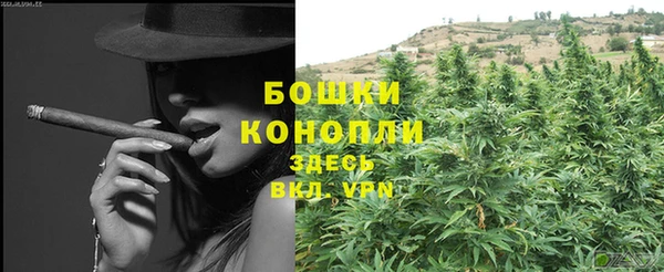 кокс Белоозёрский