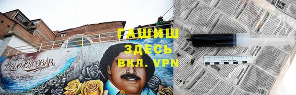 MESCALINE Беломорск