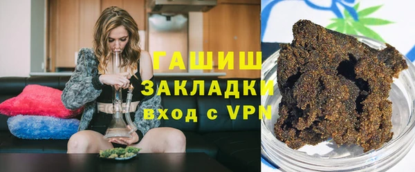 кокс Белоозёрский