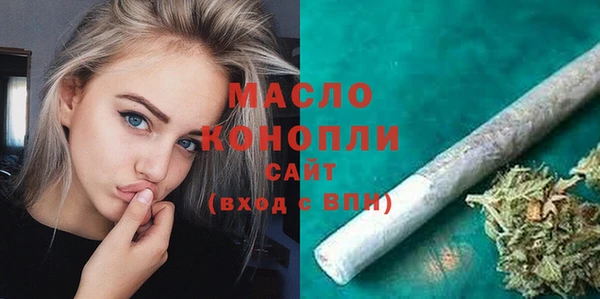 кокс Белоозёрский