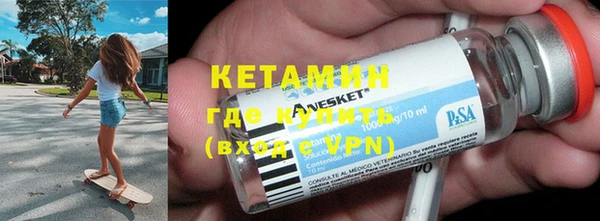 кокс Белоозёрский