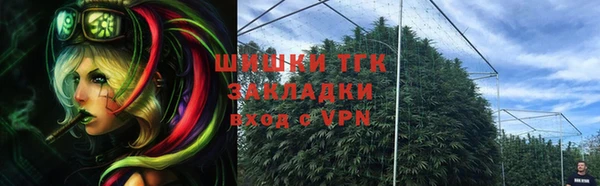 кокс Белоозёрский