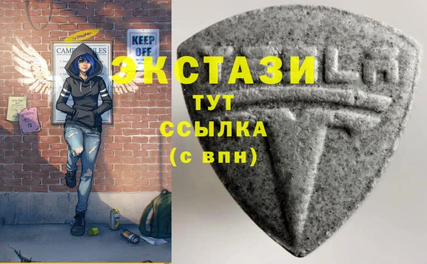 кокс Белоозёрский