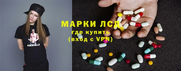 кокс Белоозёрский