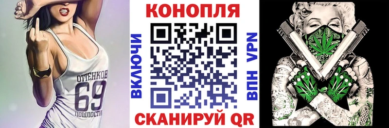 Бошки марихуана марихуана  Набережные Челны 